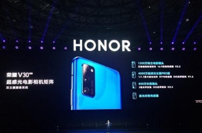 荣耀v30哪个模式拍照最清晰,荣耀v30拍照效果如何