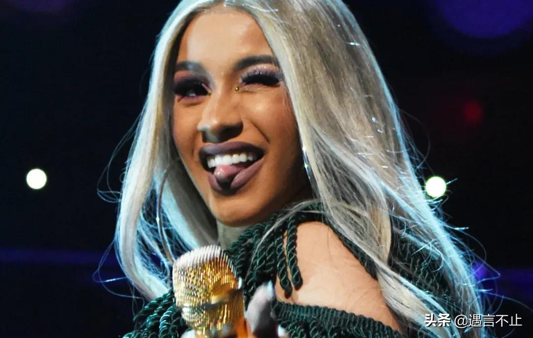 脱衣舞娘到饶舌天后，贫民窟女孩到时尚ICON，CardiB连上微博热搜