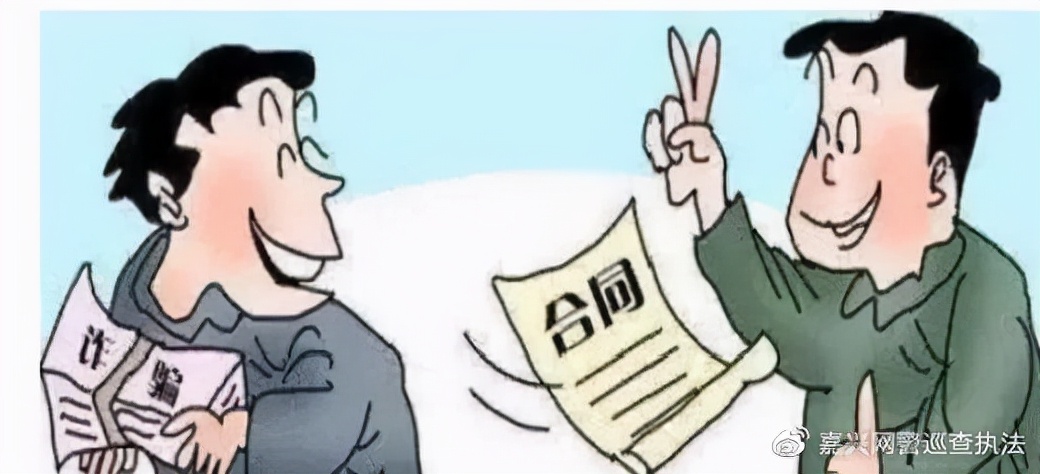 买房时注意这些要点以防被骗,购房陷阱大全及处理方法