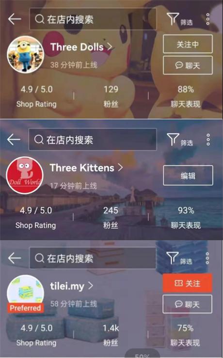 大学生在校创业赚100万,大学生创业进账30万