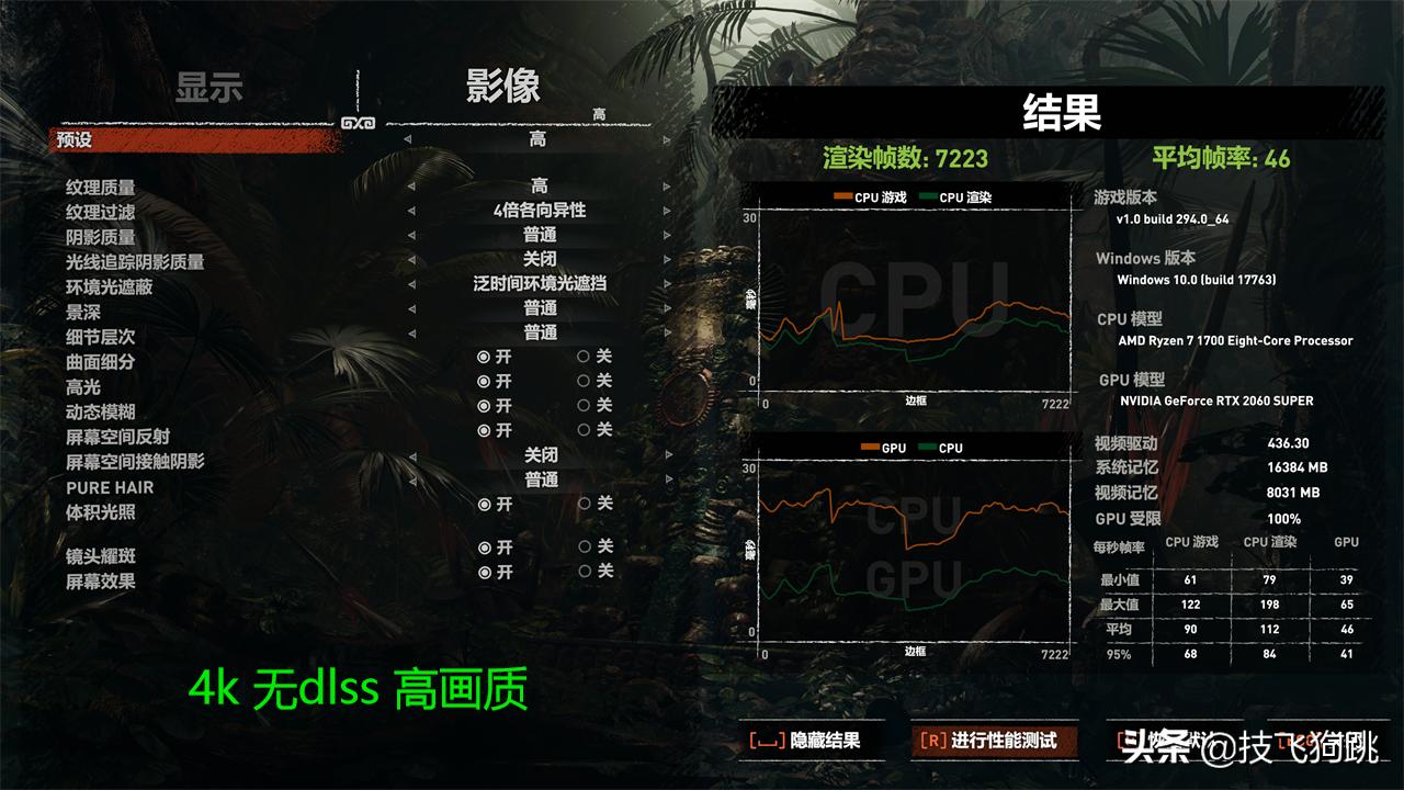 锐龙1700搭2060显卡,旧电脑升级i5750
