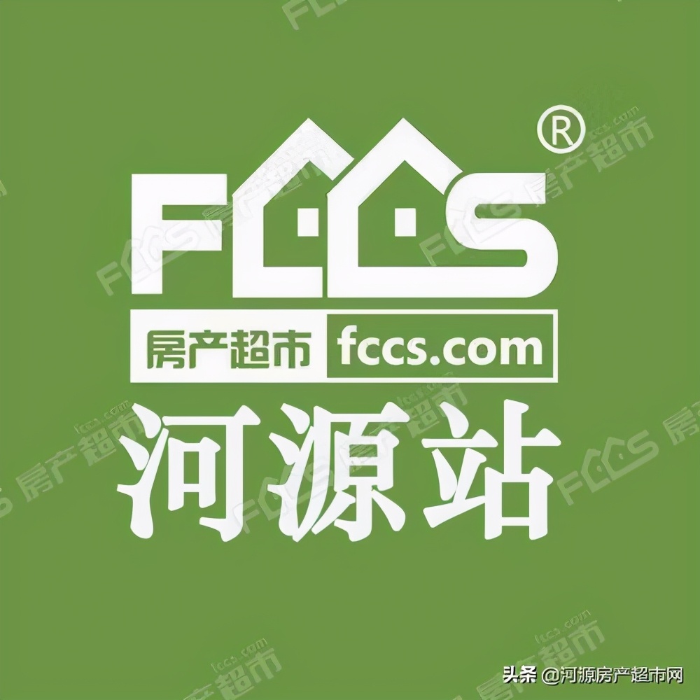 2024年河源房价最新价格,现在河源买房未来有升值空间