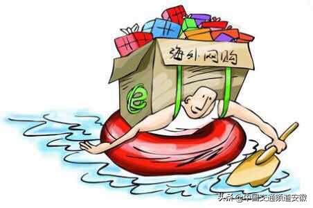 合肥跨境电商直邮商家 (合肥跨境电商保税仓)