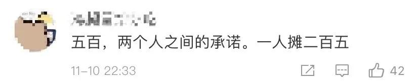 一生只能定制一枚的dr钻戒多少钱,一生只送一个人的dr钻戒真实视频