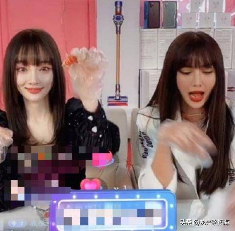 李小璐被禁止直播带货吗,李小璐直播被骂惨