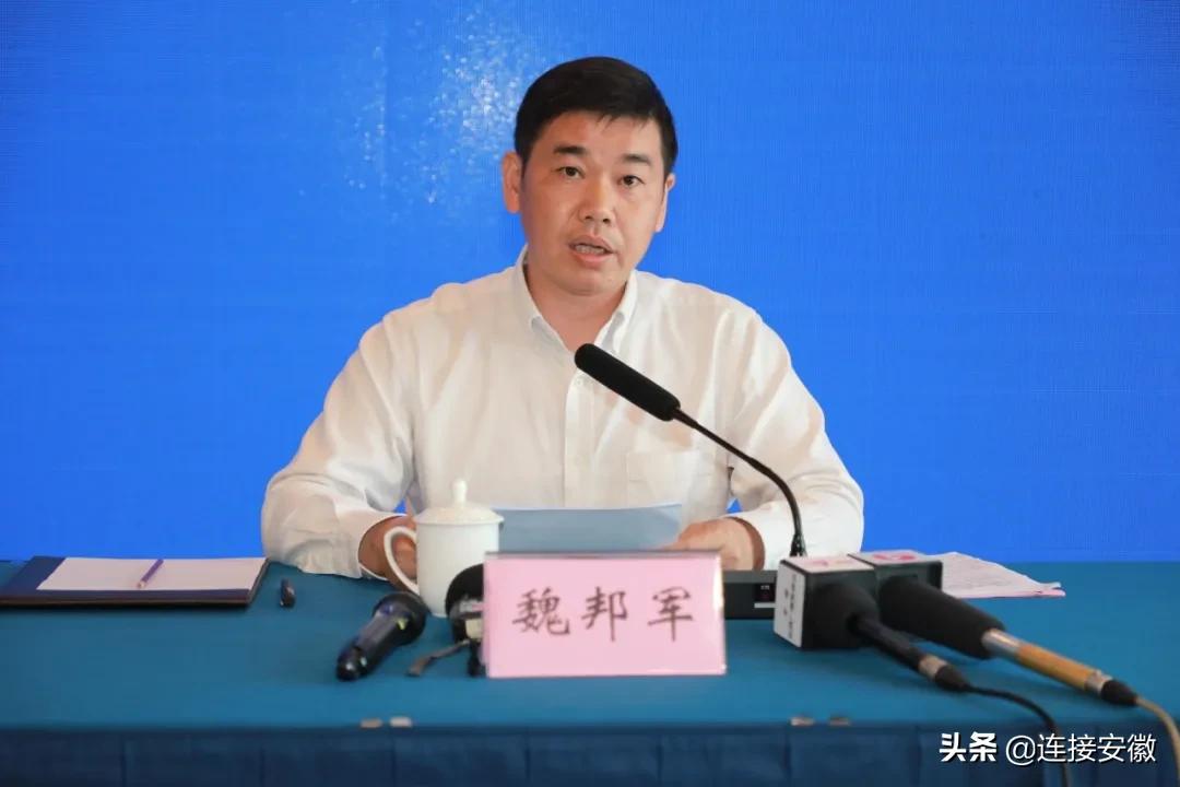 马鞍山经开区示范园区最新状况,马鞍山3个国家级开发区