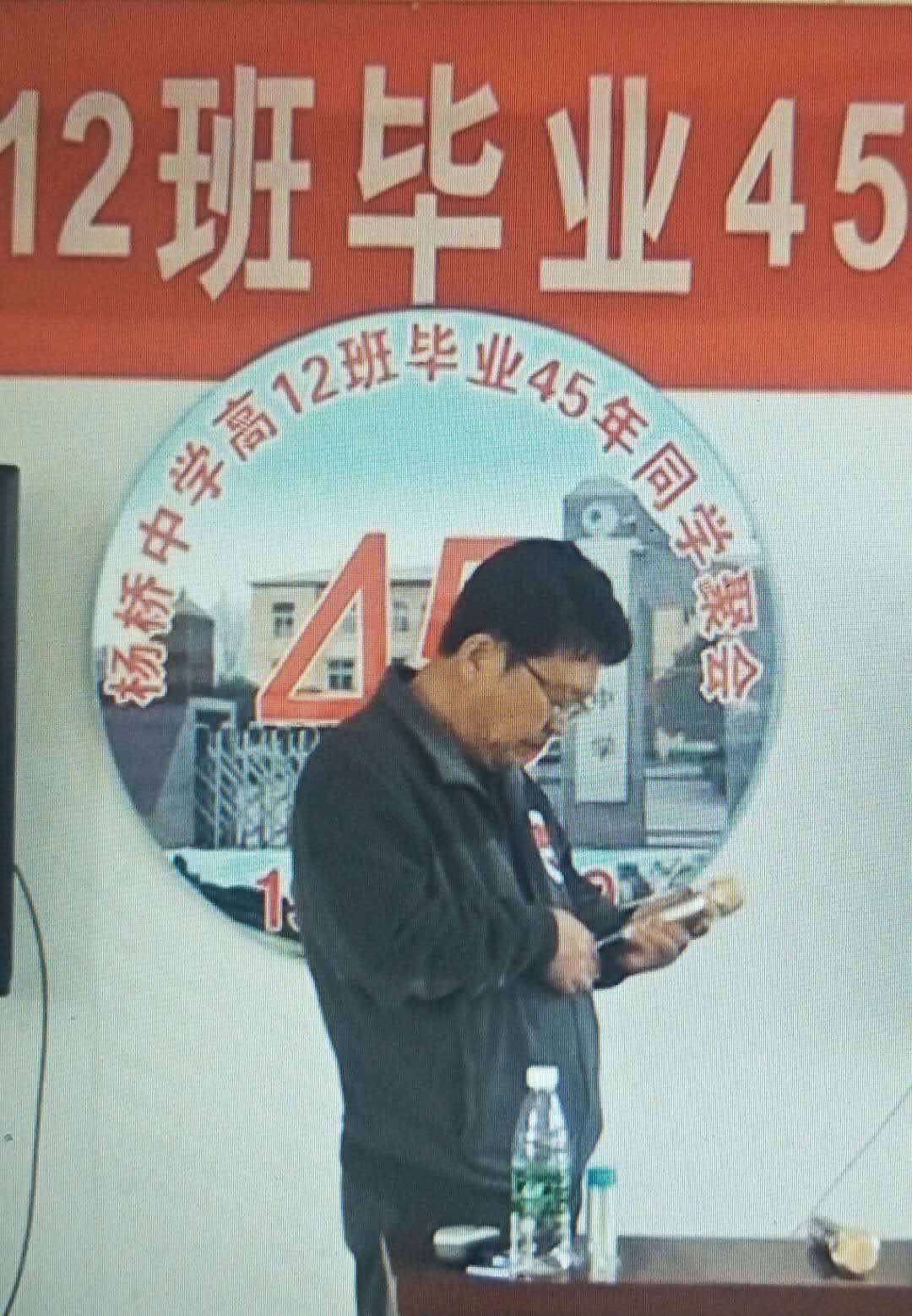 我爱杨桥中学三字文，我的高12班，说说杨桥中学那些事你未必知道