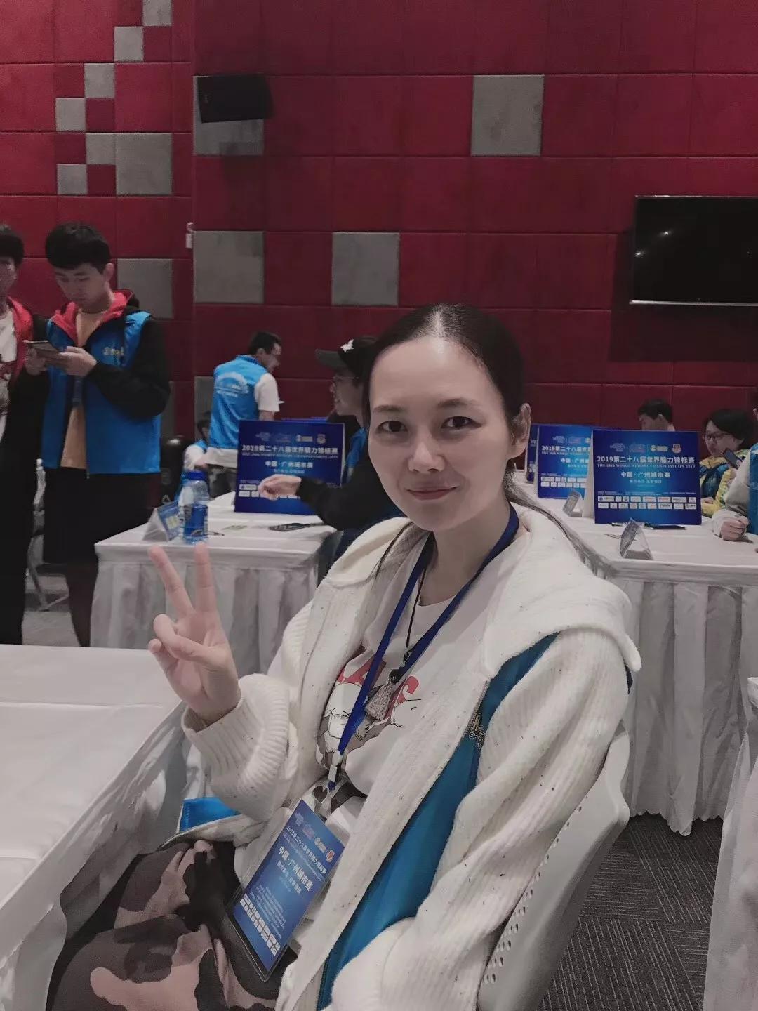 2020年，培养竞技记忆与实用记忆“文武双全”的记忆大师