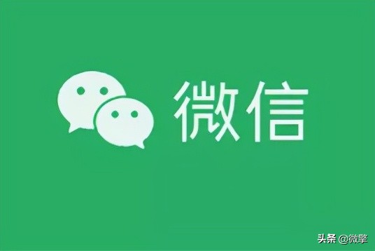微信内测新功能大全,微信内测功能有哪些