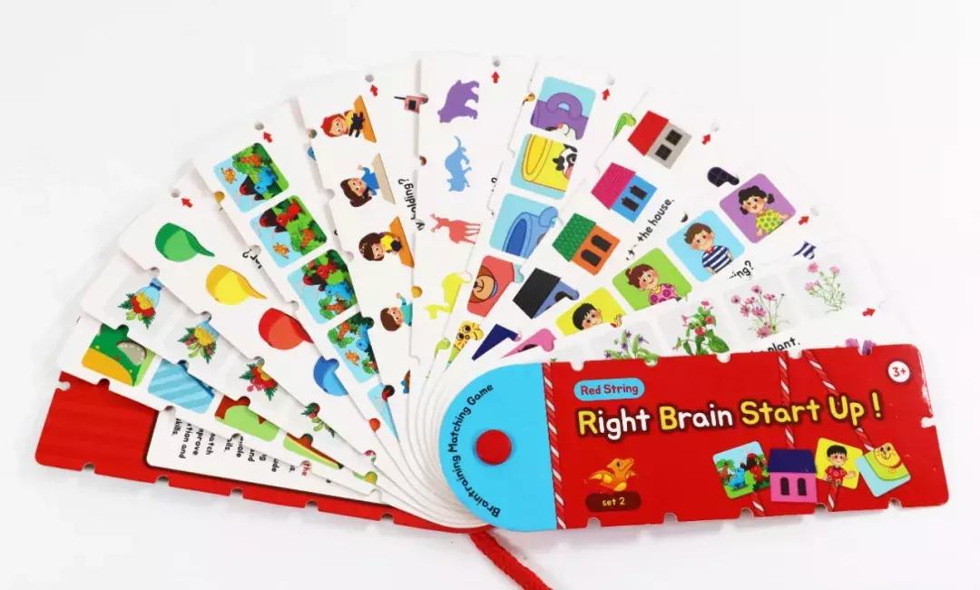 少儿益智绳子书,儿童创意绳子100种