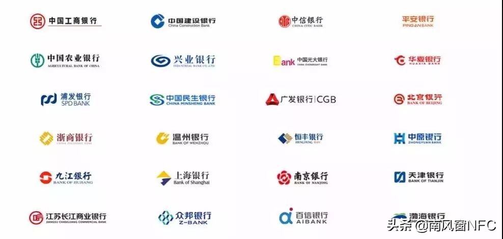 51信用卡，你还敢用吗？