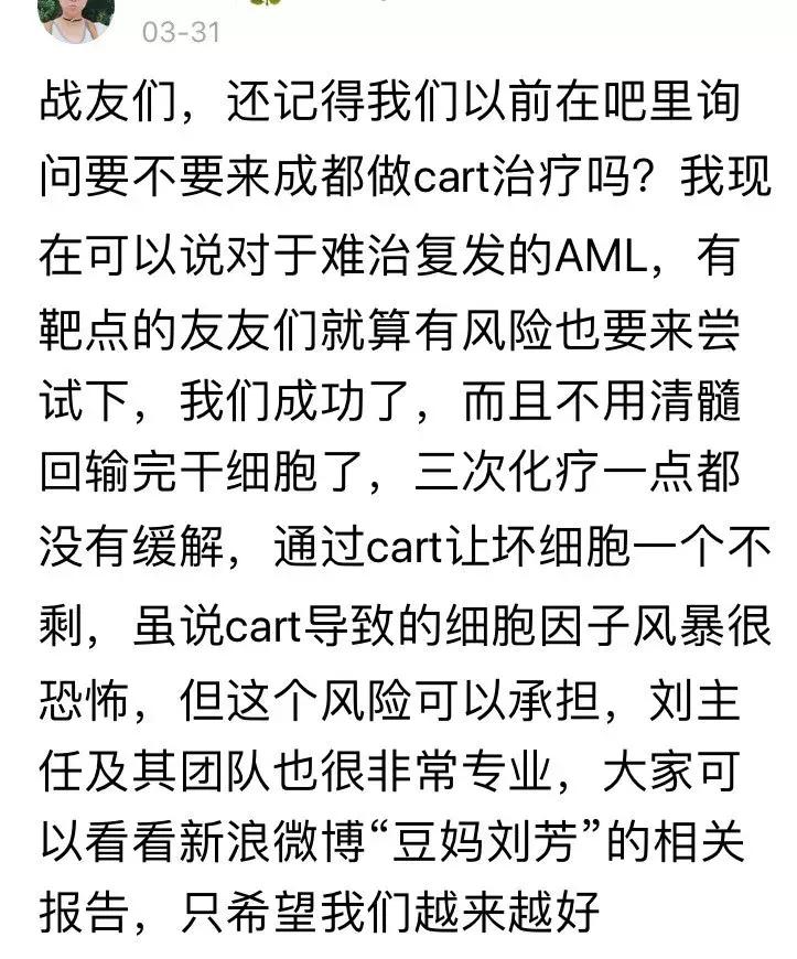 楂撶郴鍏ㄧ浉鍚堝共缁嗚優绉绘,楂撶郴cart闈剁偣