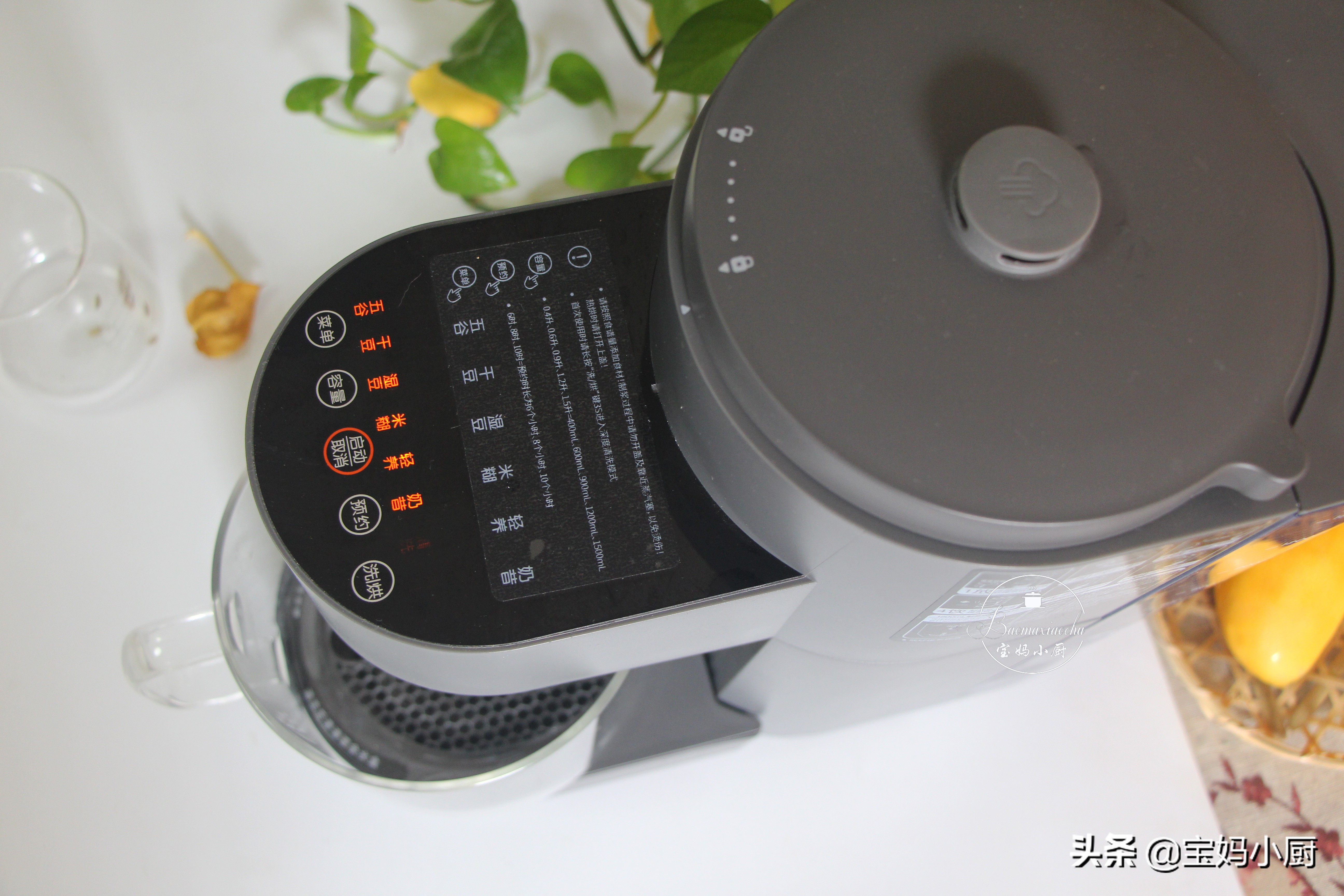 好喝的水果榨汁喝法,水果怎么榨汁比较清爽好喝