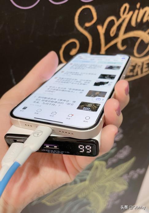 aigoa10s充电宝,aigoa110s自动充电宝