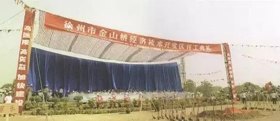 2003年徐州的房价有这么贵吗,徐州十年前房价