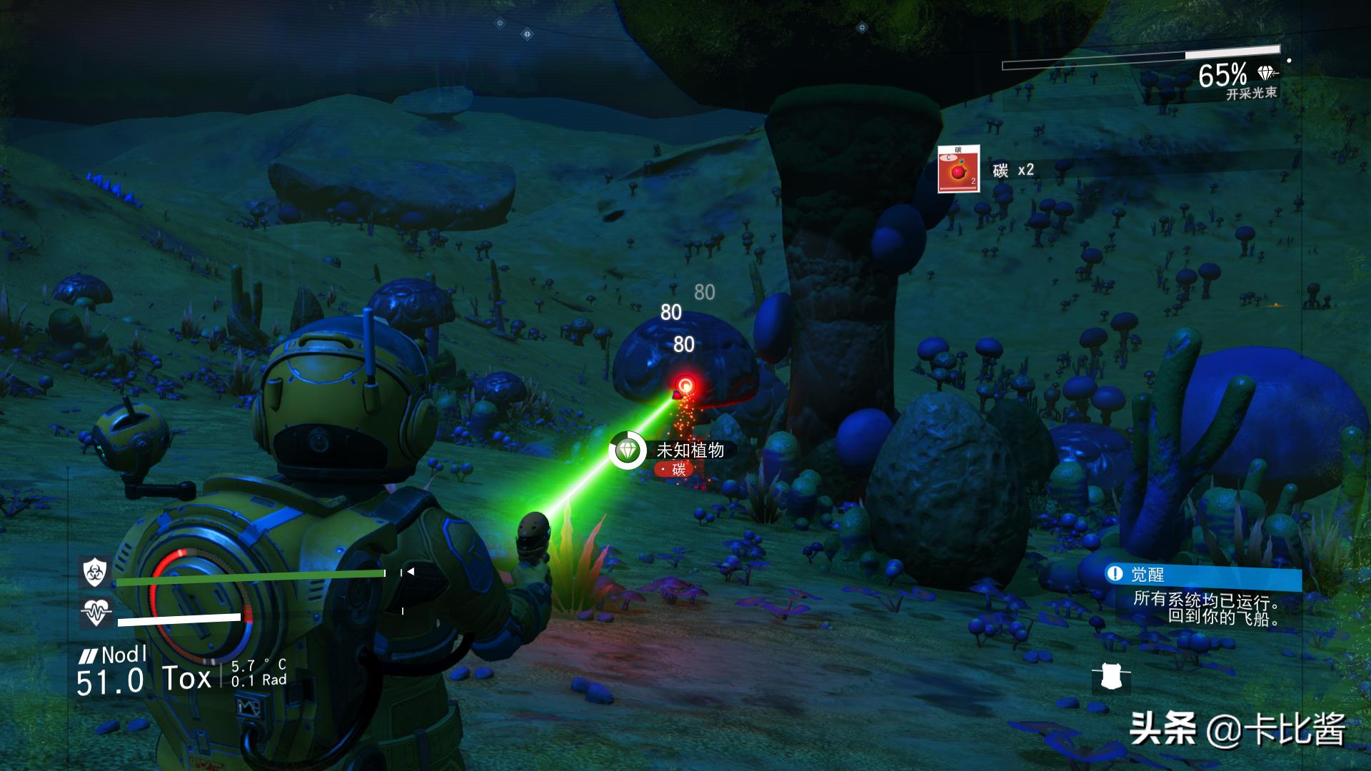 无人深空新手详细攻略,从零基础学习到毕业