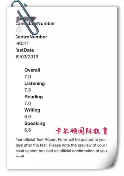 卡卡采访问答,卡卡采访谈伊斯坦布尔