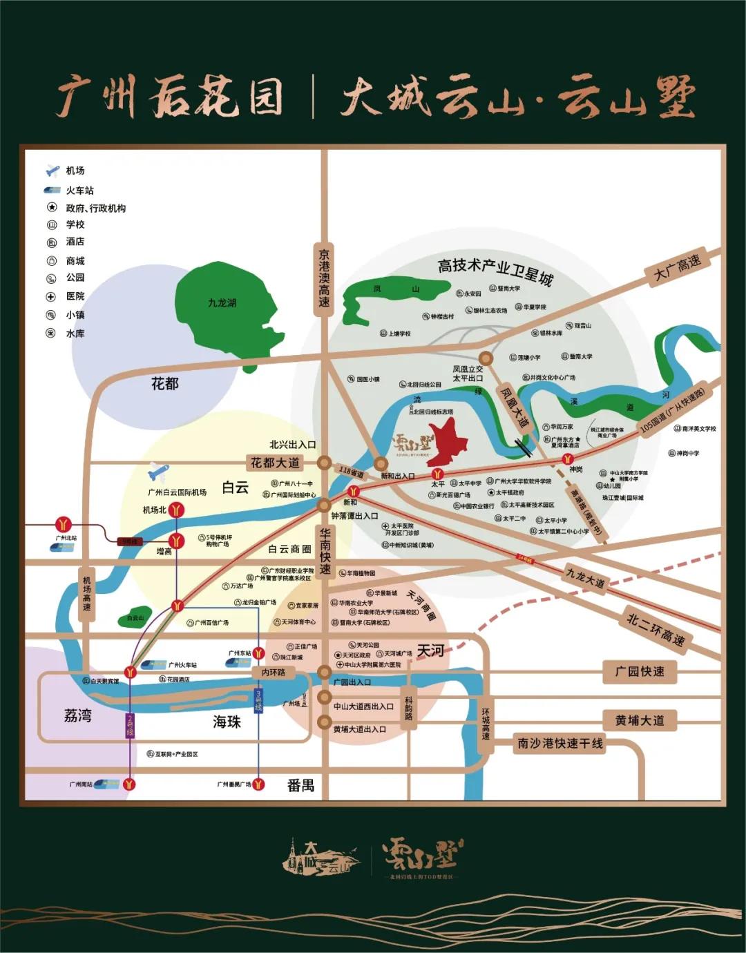 终于等到了！嵌在北回归线上的森林叠墅，惊艳“曝光”