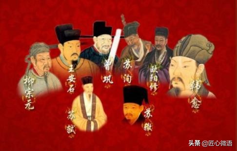 韩愈的马说朗读,韩愈的马说全集