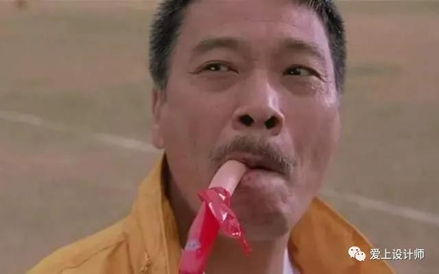 「ps教程」把吴孟达的白发变黑教程