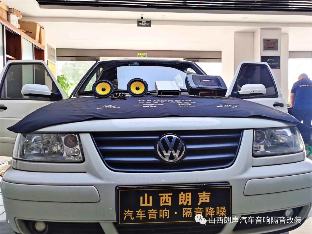 低配捷达改装方案,14款低配捷达改装案例