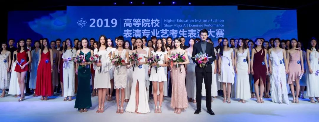 模特艺考能考哪些,模特艺考要考什么