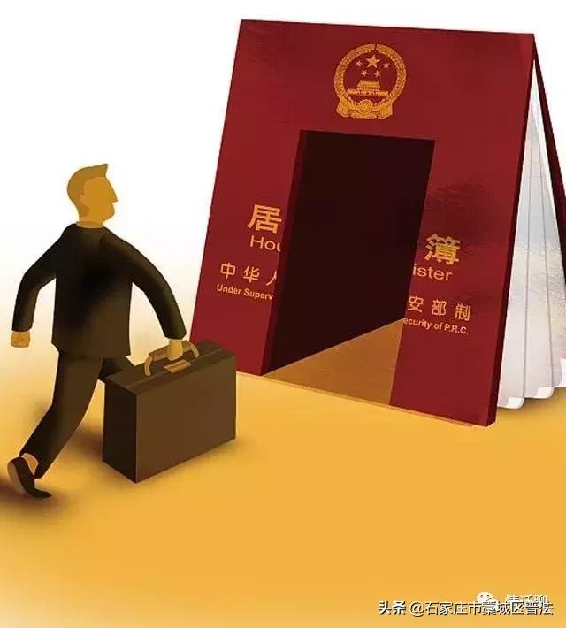 离婚后女方户口怎么处理比较合适,离了婚的女人户口该何去何从