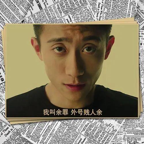 张一山演技用力有点过猛,张一山演技被吐槽