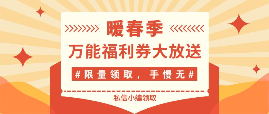 李鬼冒充李逵的目的是什么,李鬼以什么理由骗李逵