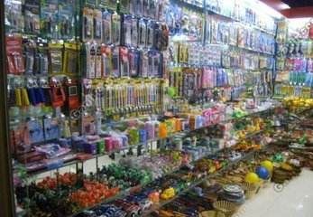 疫情再爆发做什么生意好,疫情过后适合创业的行业