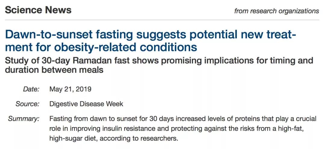细胞饥饿疗法,细胞饥饿对细胞周期的影响
