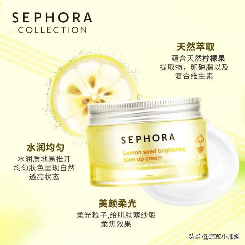 女孩子再难也要送给自己一份礼物,女孩子心情低落的时候送点什么