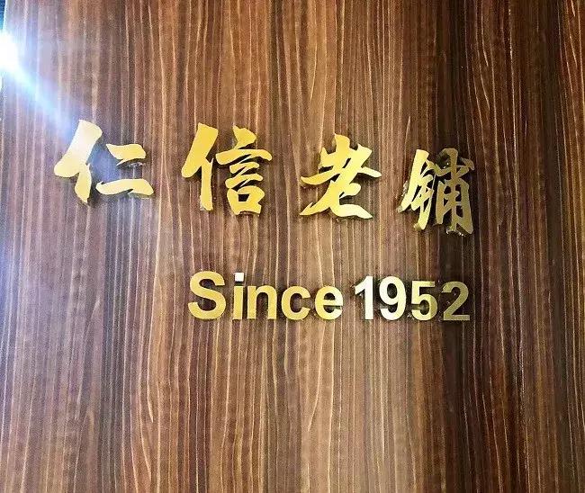 顺德双皮奶价格,正宗顺德双皮奶价格