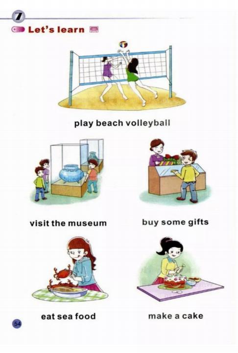 陕旅版英语六年级下册单词表图片,陕旅版英语六年级下册电子书免费