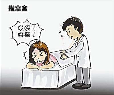 腰椎间盘突出选择合适自己治疗方式才是最重要的