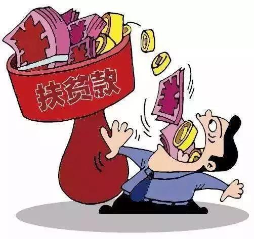 融安副县长韦汝江被查!还有这些公职人员涉嫌受贿被审判