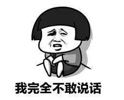 电商法代购,新电商模式流程