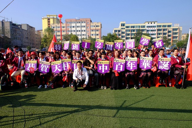 黔东南最好的五所高中,贵州十强高中凯里一中