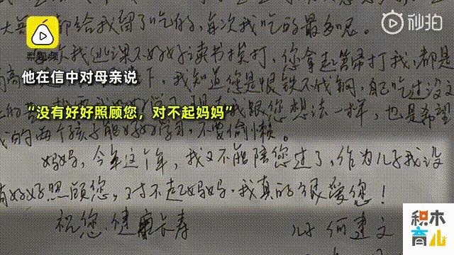 一个口罩的故事幼儿,口罩的故事100个