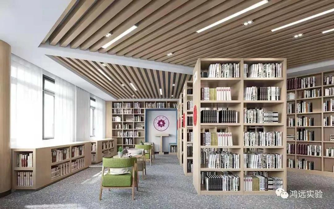 鸿风唯健远德无疆!邯郸市鸿远中学开展新入职教师岗前培训