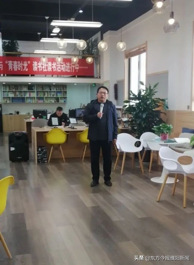 同窗共读万卷共知：濮阳市昆吾小学青年读书社举行新学期读书活动启动仪式