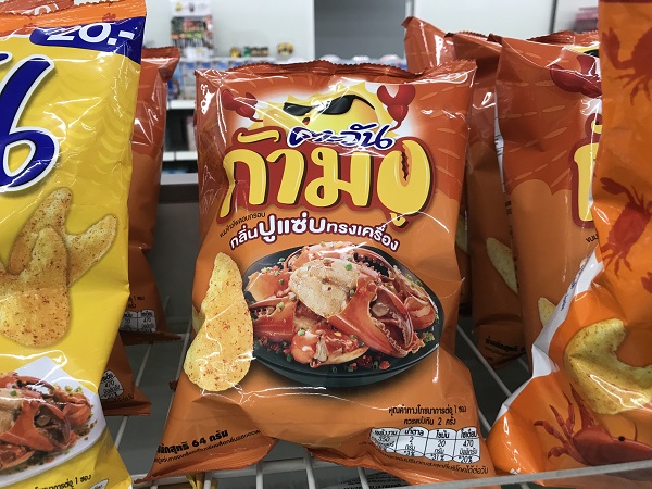 泰国711必买清单咖啡,泰国711必买的护手霜