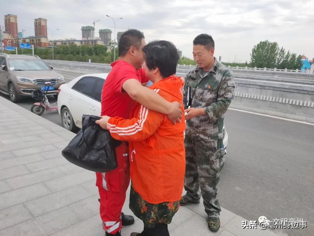 东北阿姨在亳受助，由衷赞叹：“亳州人真好！”