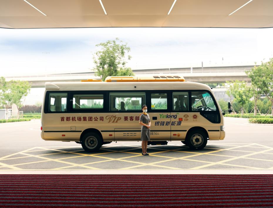 创新企业百强,2020科技创新百强企业名单