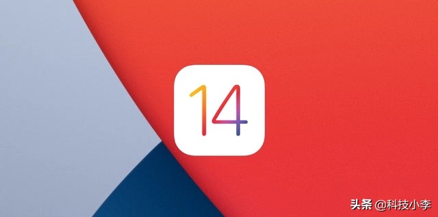 ios14系统还能用多久,ios14系统过后屏幕变暗