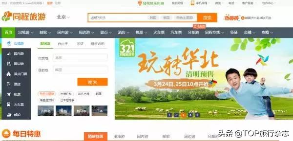 借款被骗500,借款1000构成诈骗