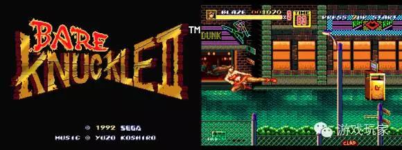 世嘉md三国志游戏,所有世嘉md战棋游戏一览表