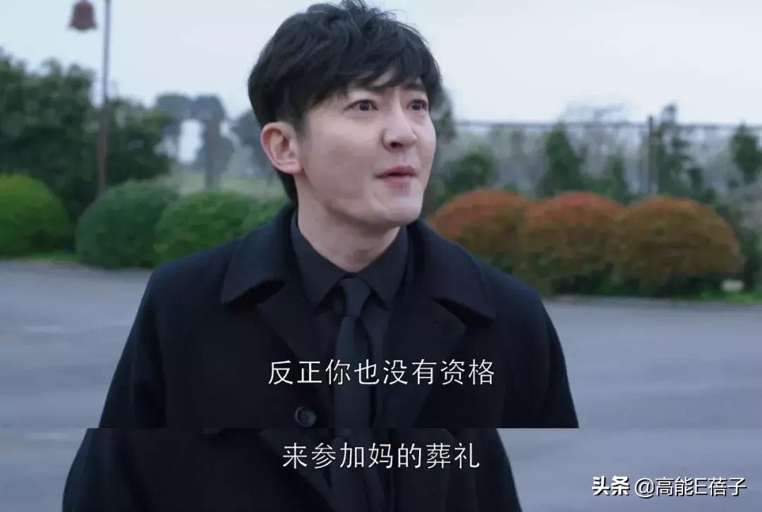 演坏人还被喜欢,演坏人有什么好处