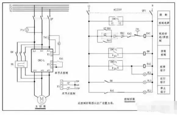 电接点压力表接软启动器接线图,软启动器控制二次回路接线图