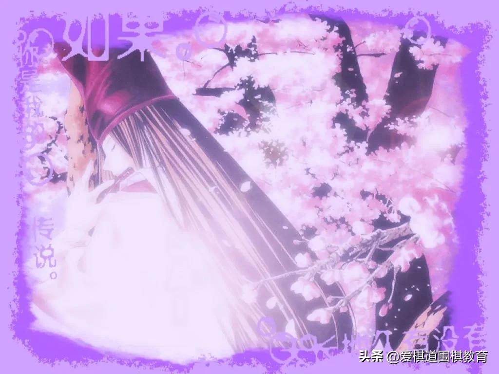 有一部日本动漫是讲围棋的,日本动漫非常经典